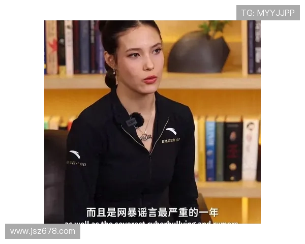 谷爱凌每天拼到极限的背后故事